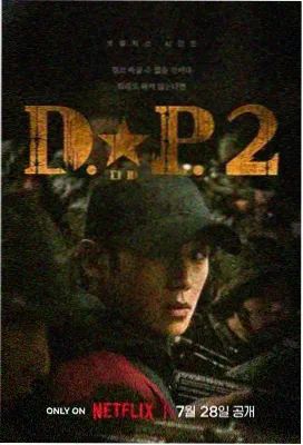 你的名字。 豆瓣电影推荐动画