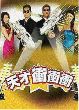 布达佩斯大饭店 豆瓣电影推荐