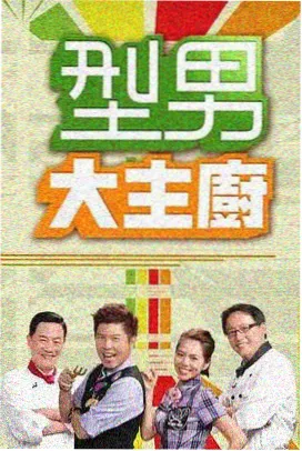 2026年最值得期待的电影 豆瓣电影推荐